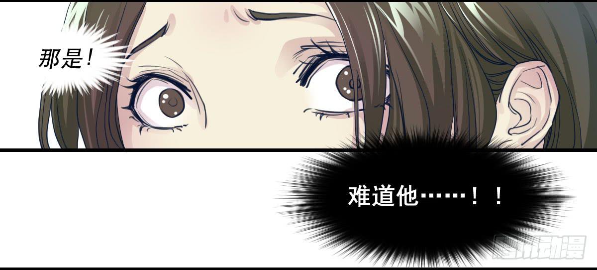 十年之后40