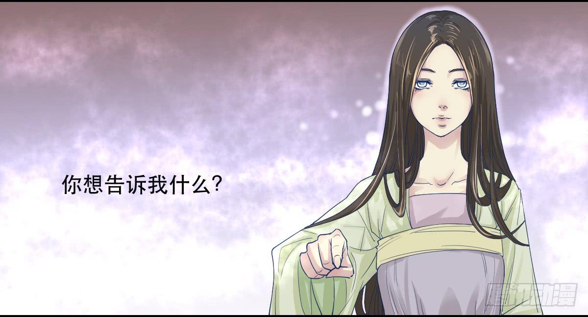 妈妈，我只是想救你12