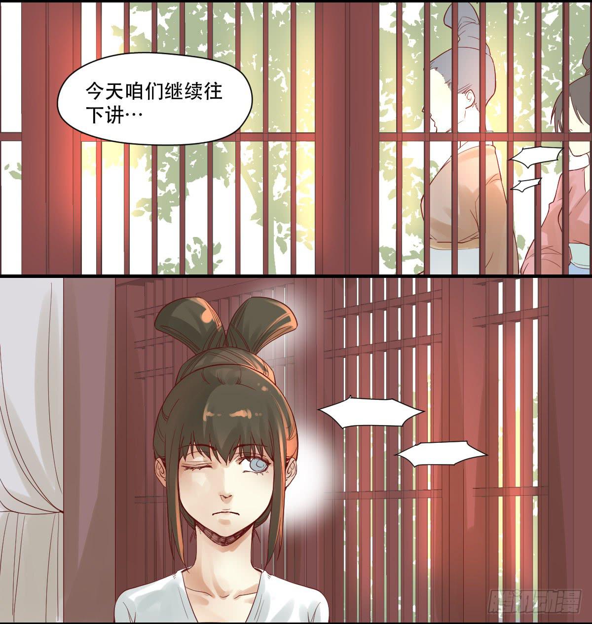 风雨欲来20