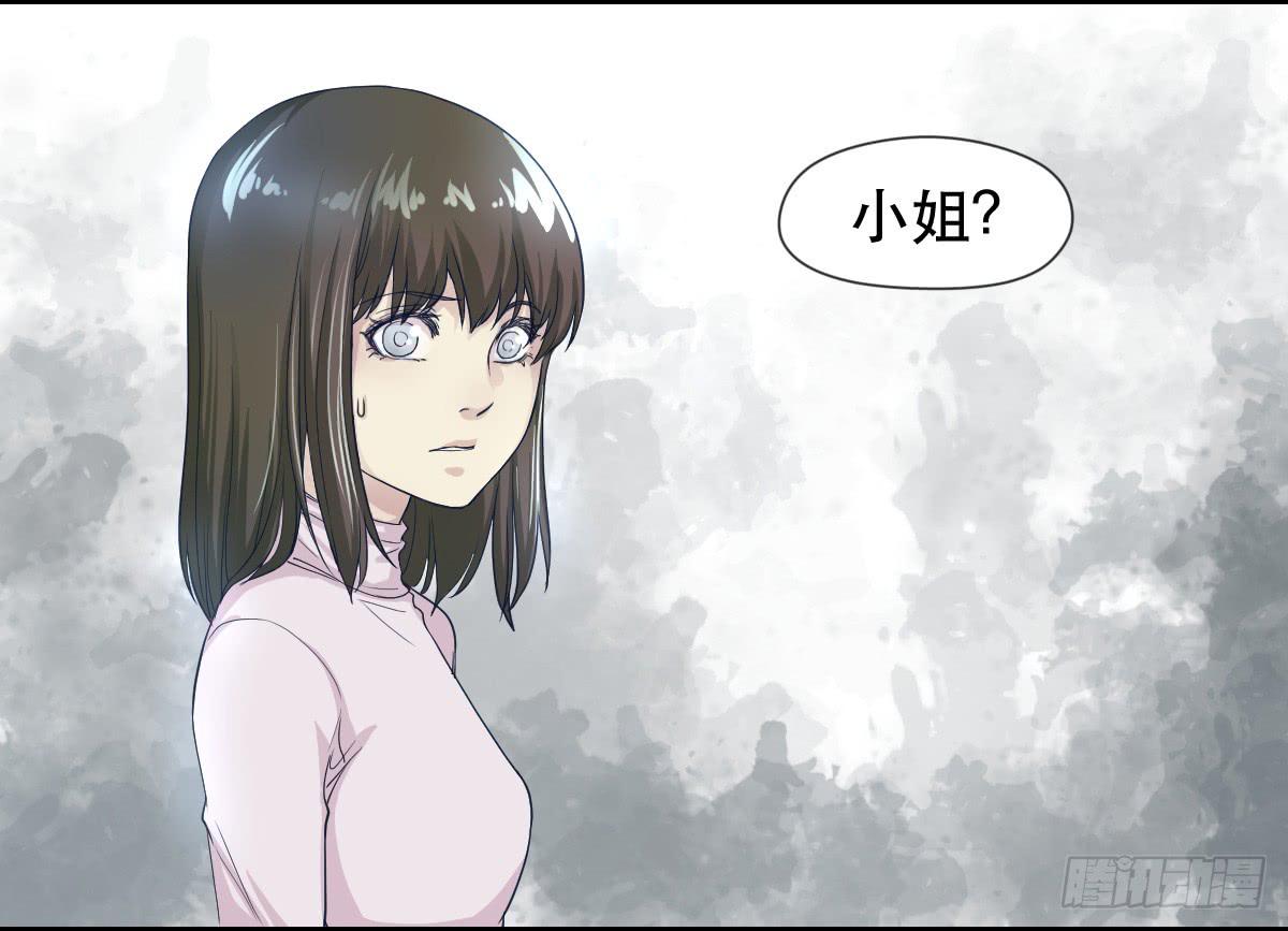 天赋异禀的女孩17