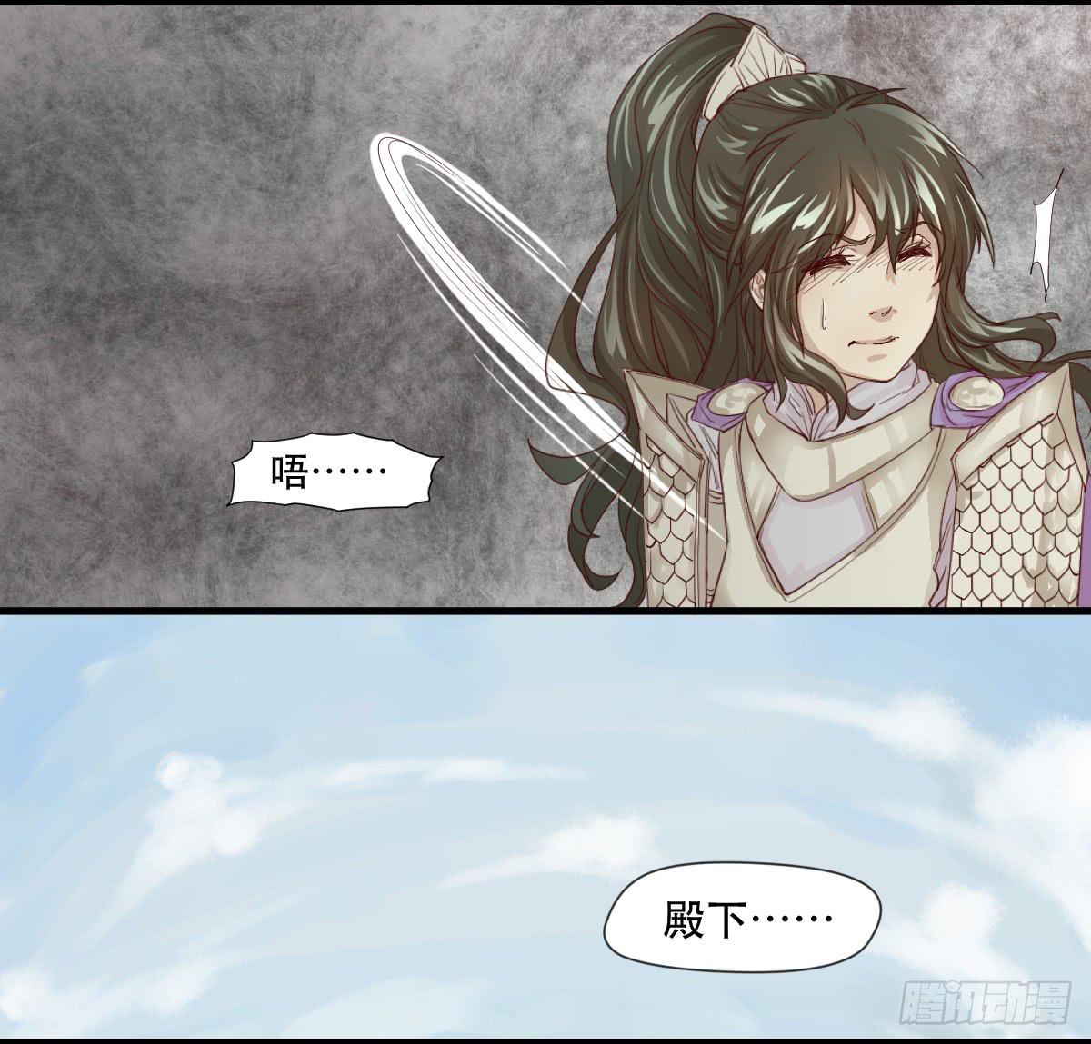 预告10
