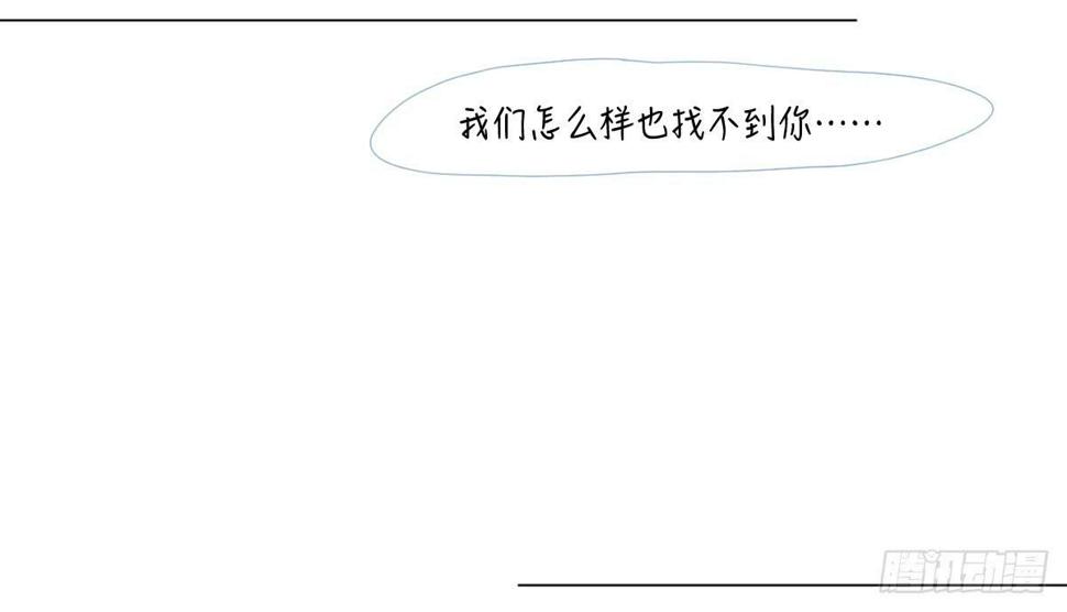 天赋异禀的女孩4