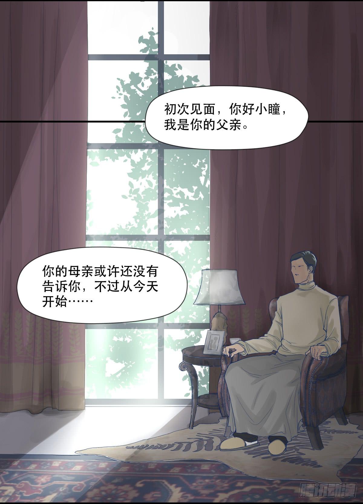 十年之前18