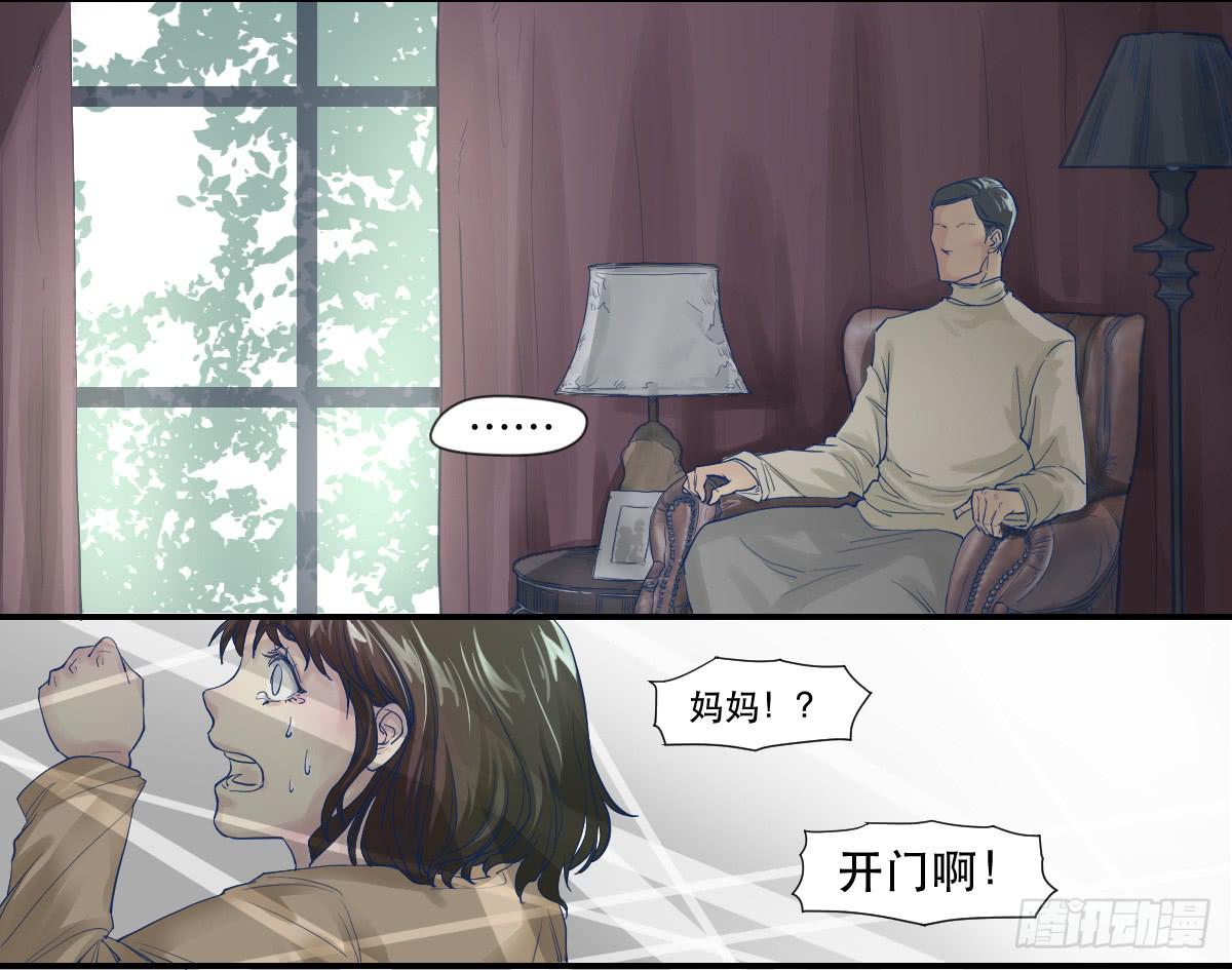 十年之前21