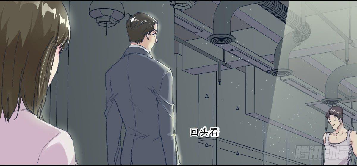 天赋异禀的女孩24
