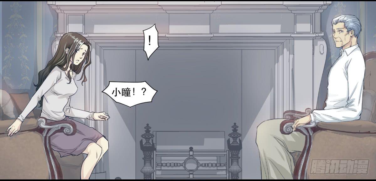 十年之后28