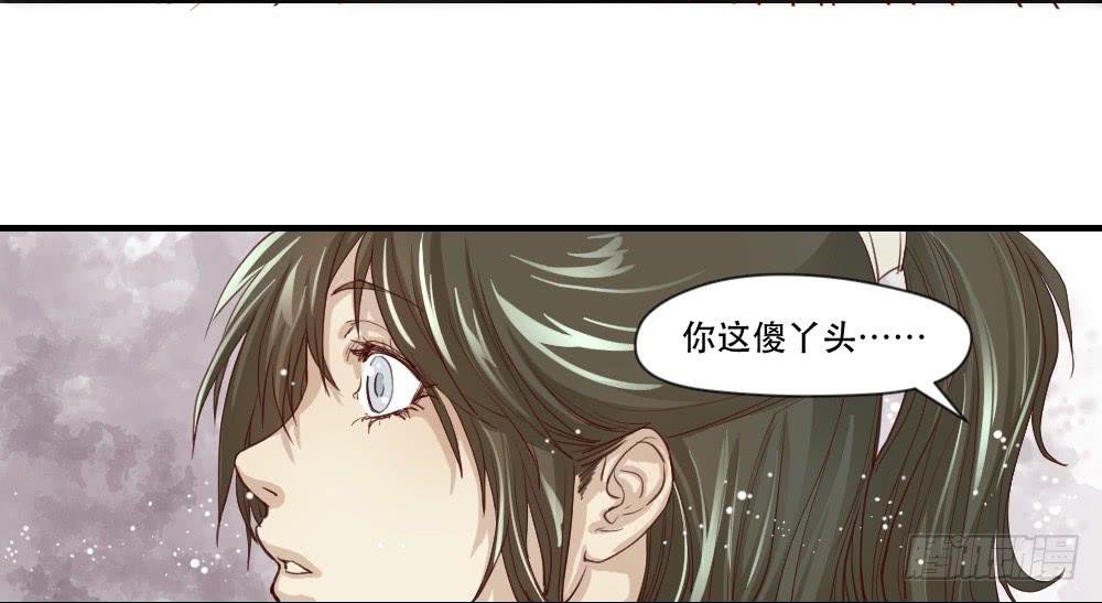预告17