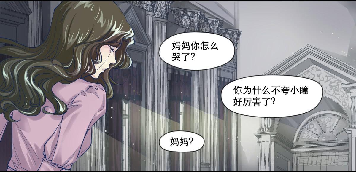 十年之前6