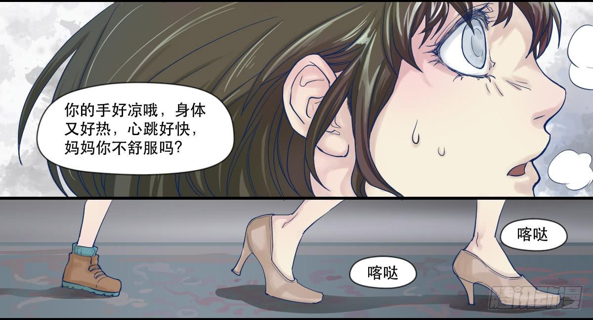 十年之前4