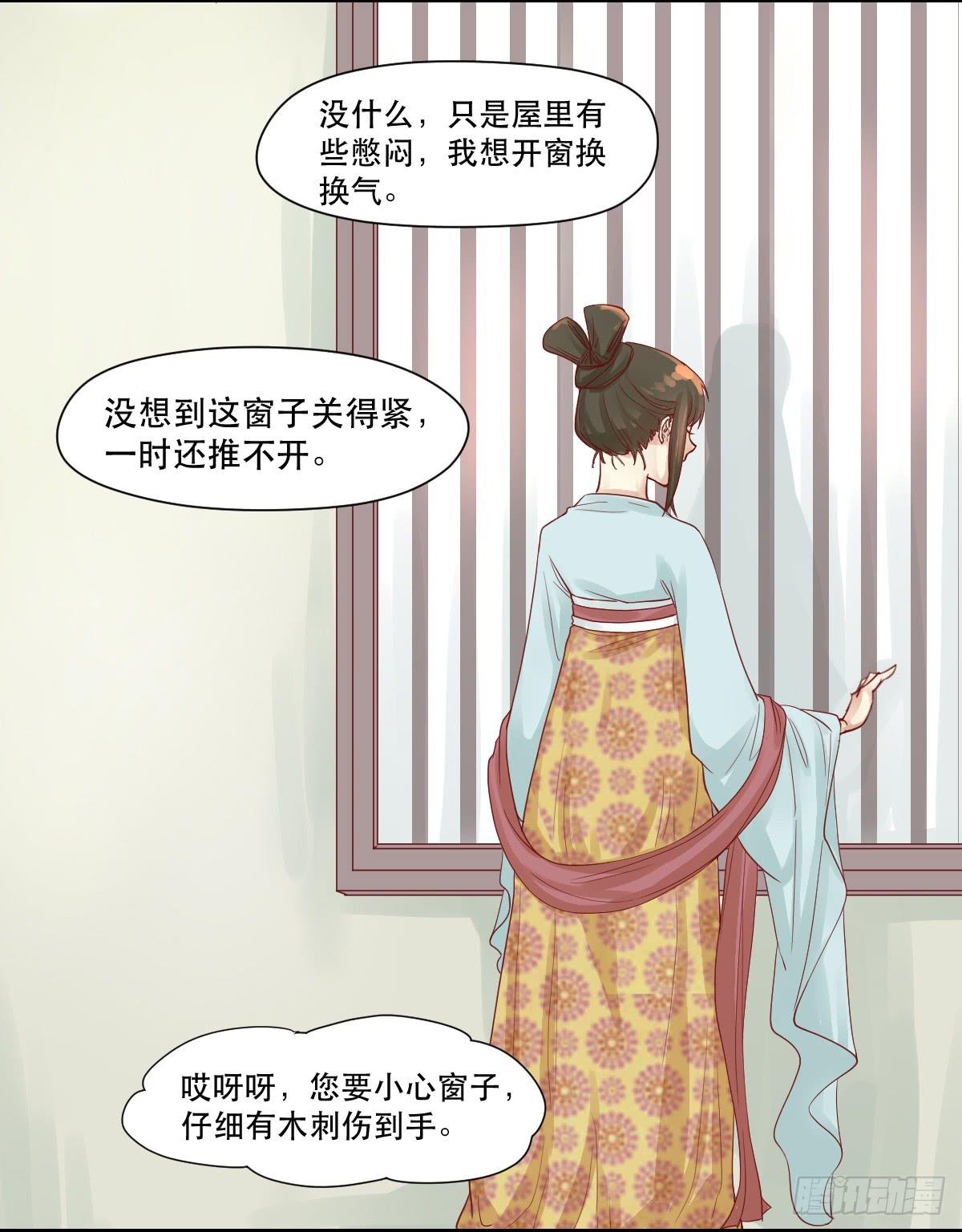 完全不同的人49