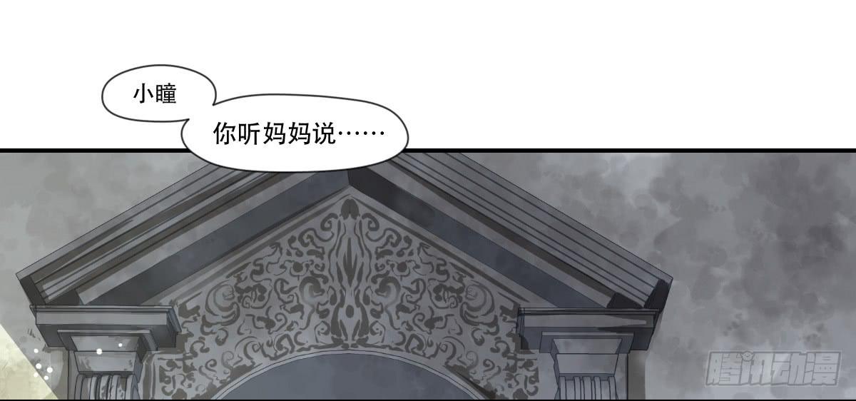 十年之前10