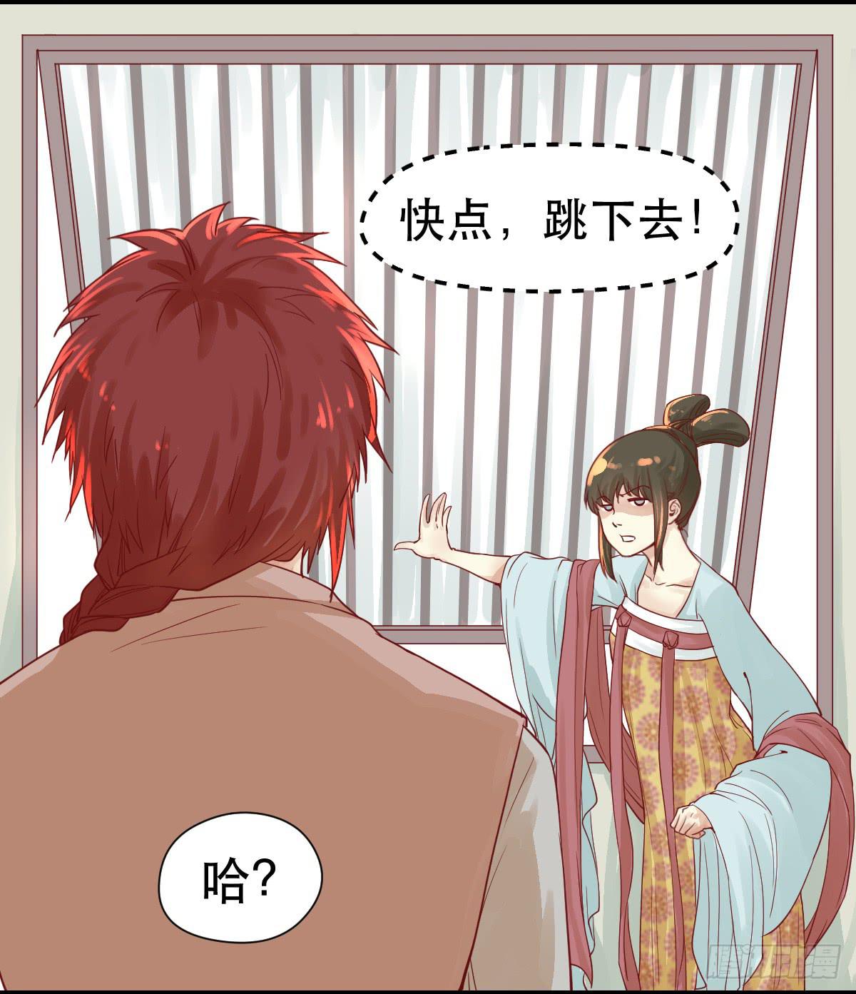 完全不同的人40