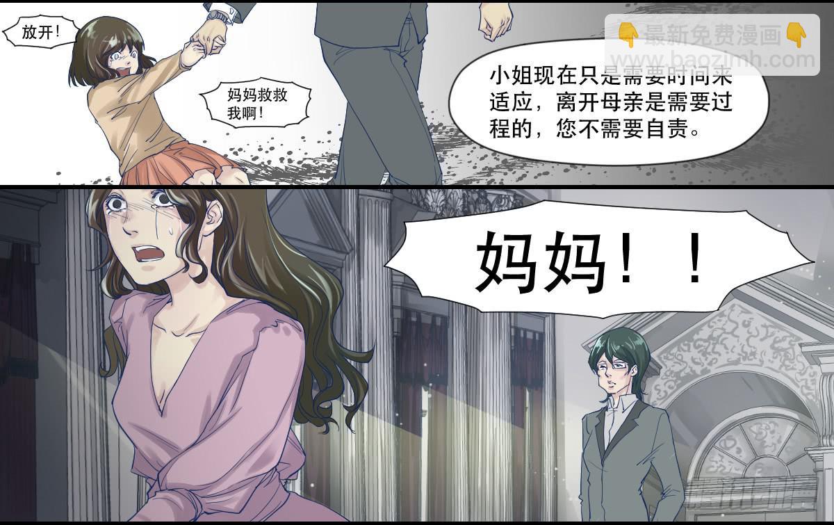 十年之前29