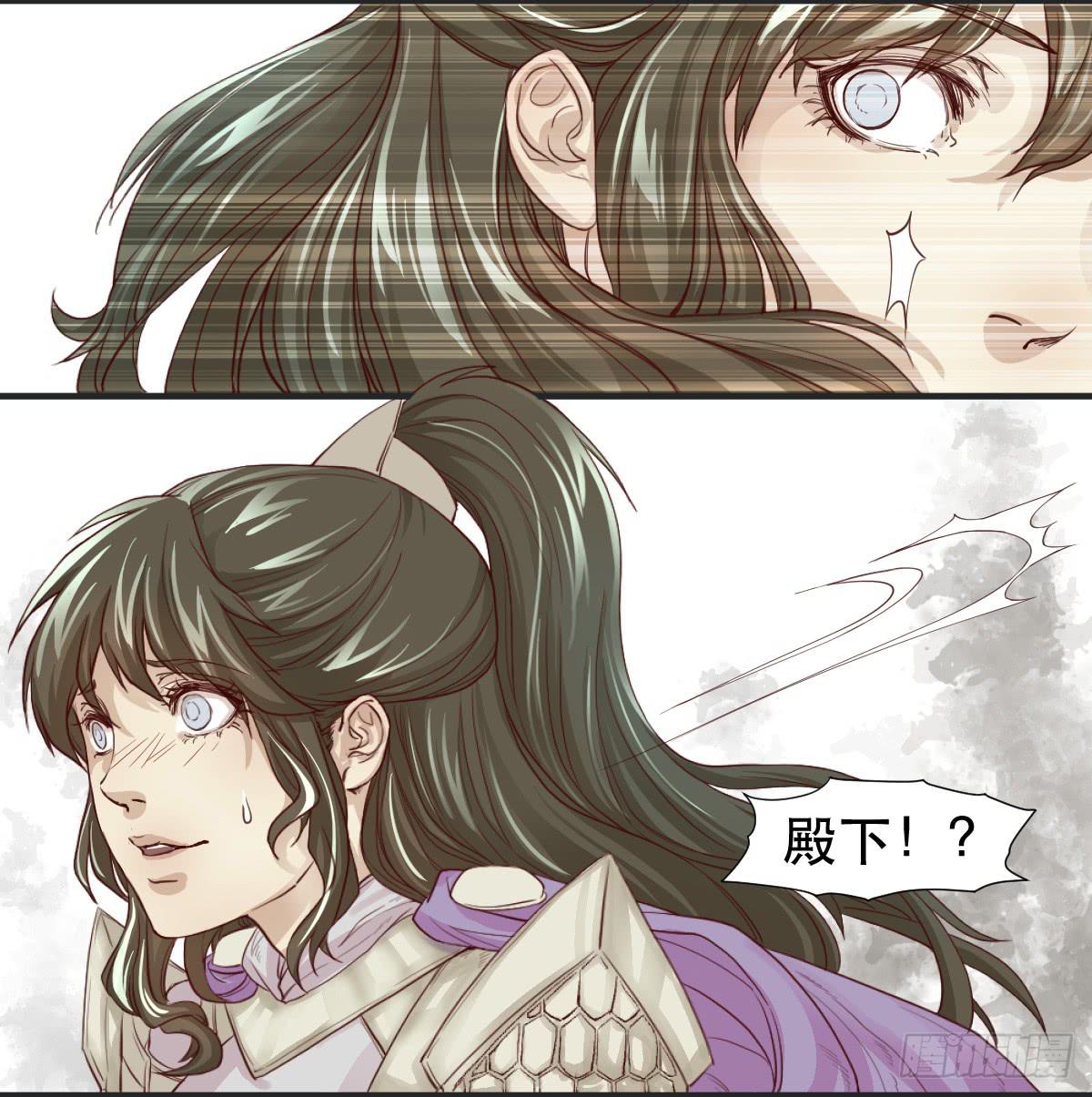 预告3