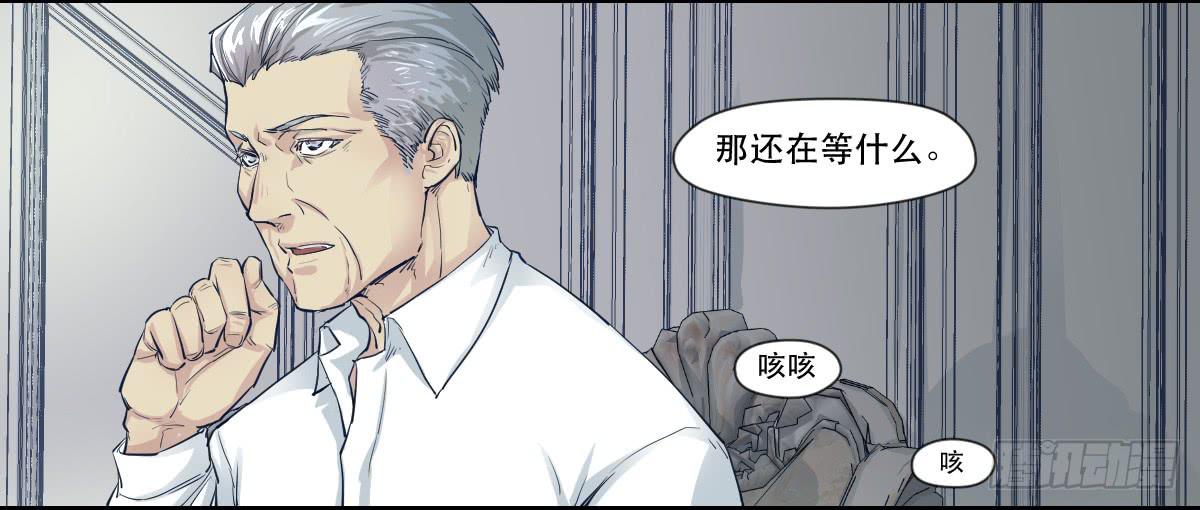十年之后3