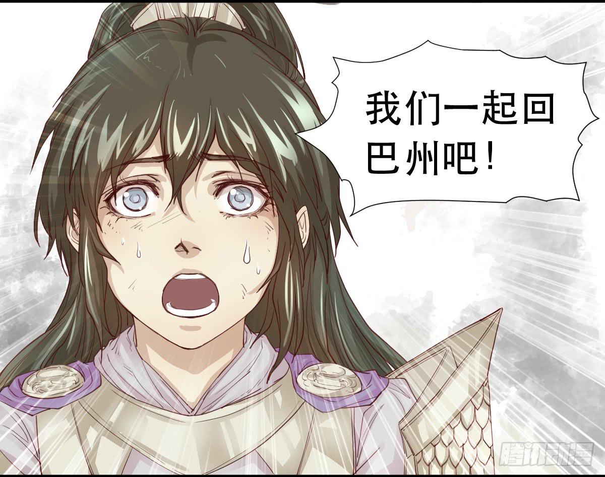 预告12