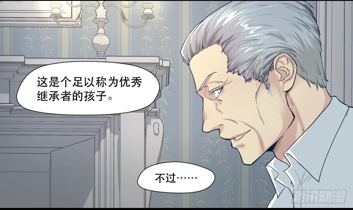 十年之后21