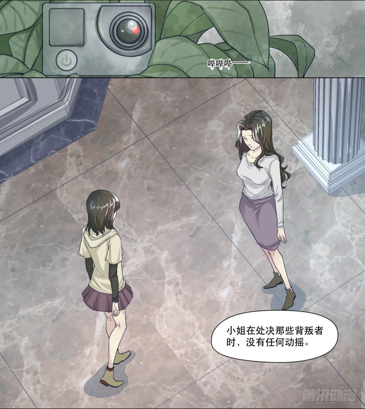 十年之前44