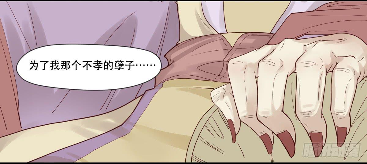 预告35