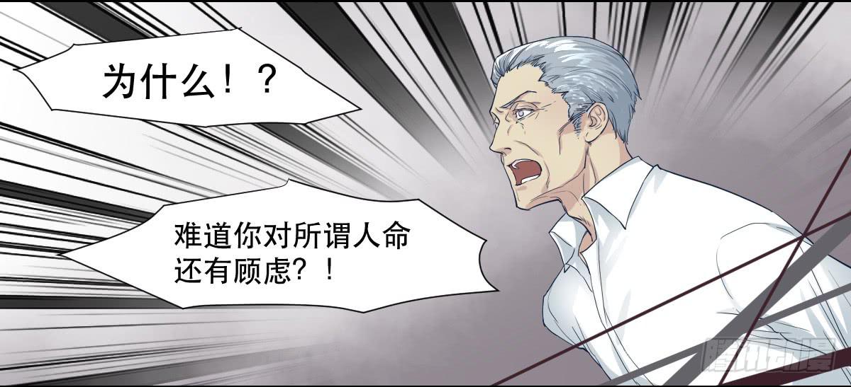 十年之后31