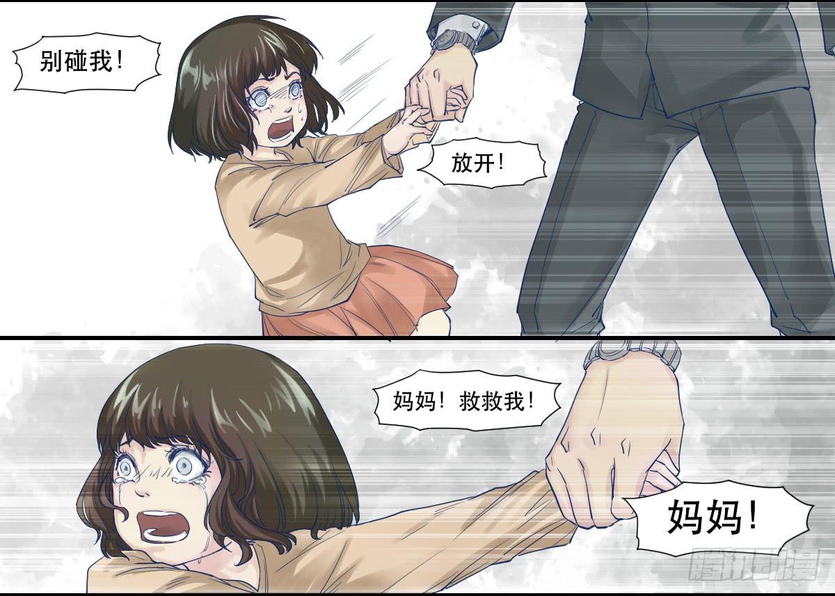 十年之前24