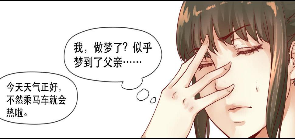 完全不同的人3