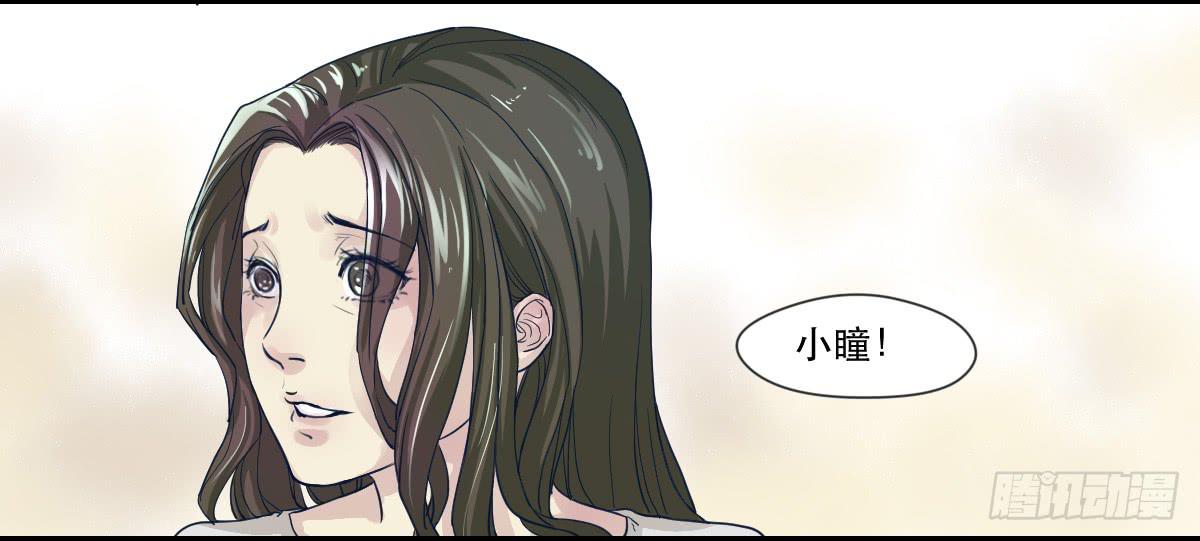 十年之后37