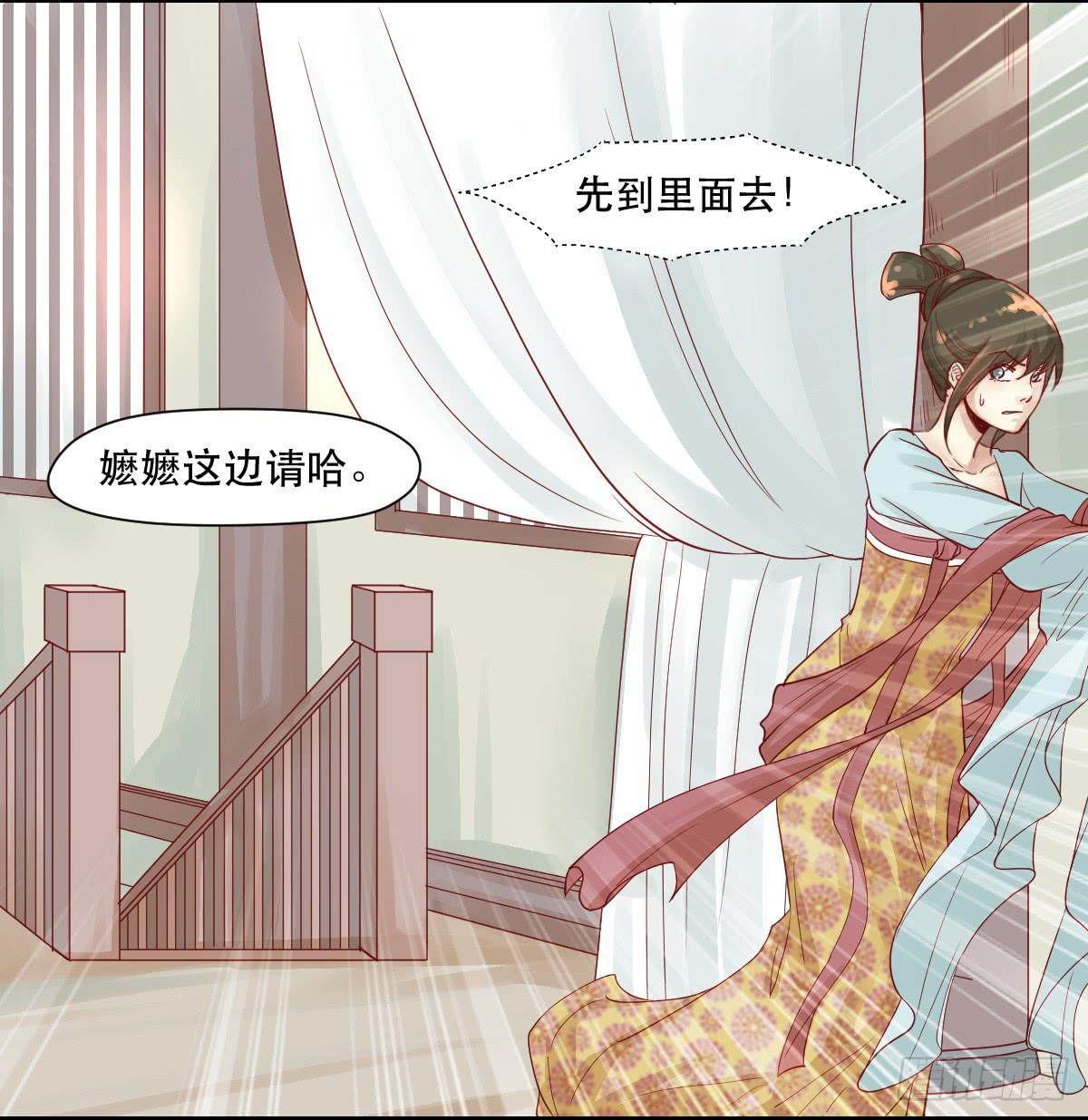 完全不同的人37
