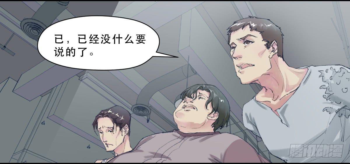 天赋异禀的女孩20