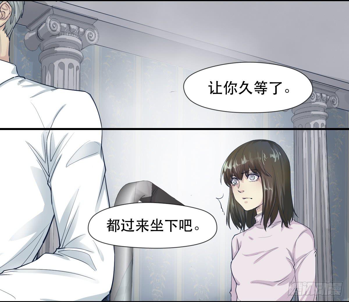 十年之后17