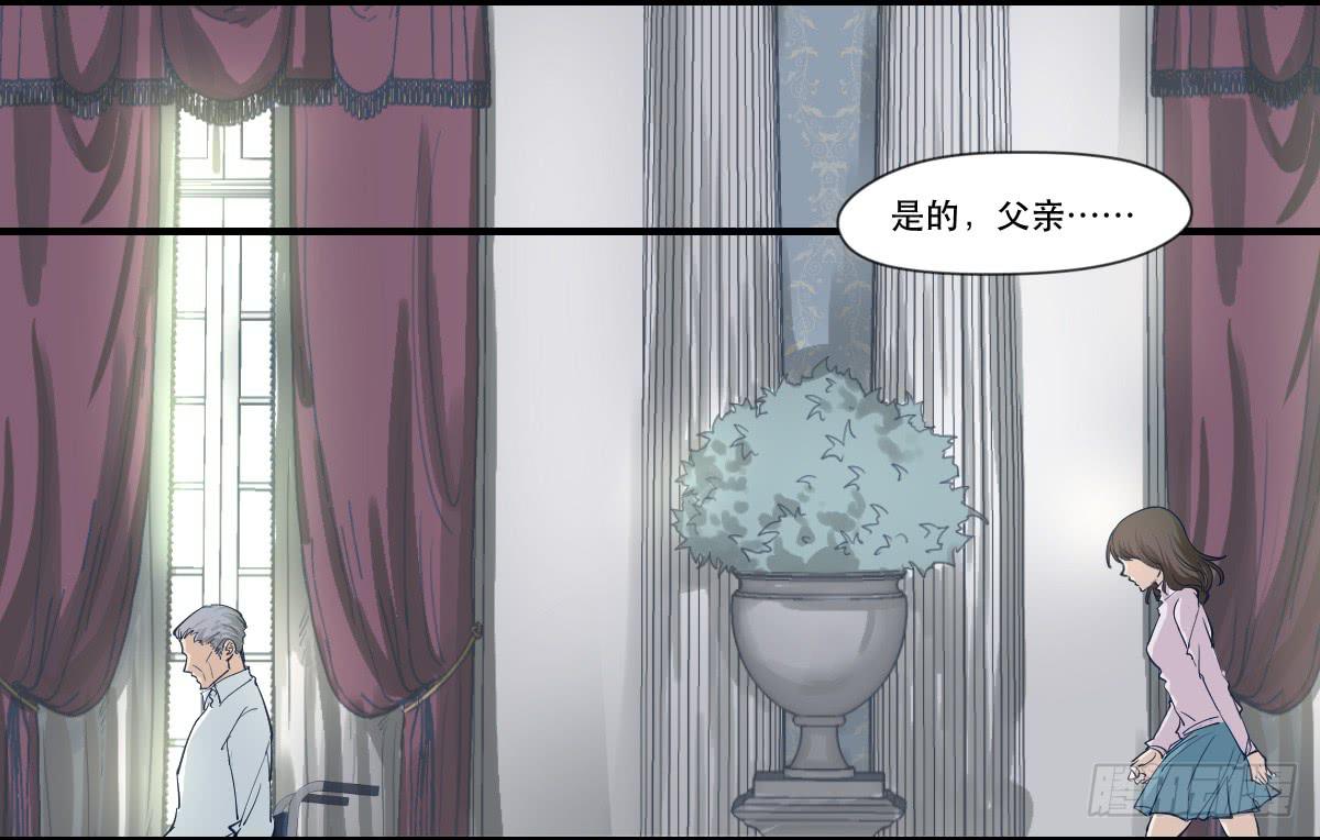 十年之后16