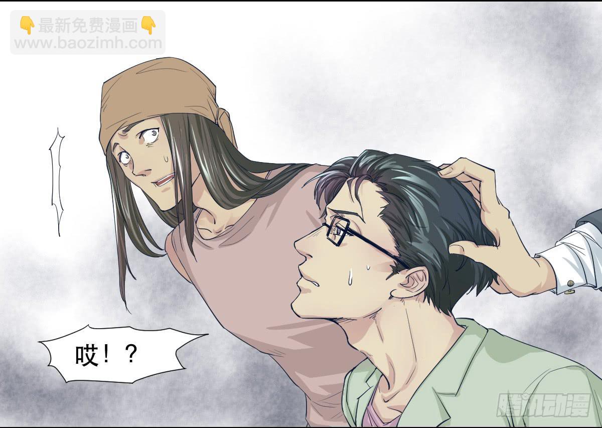 十年之后6