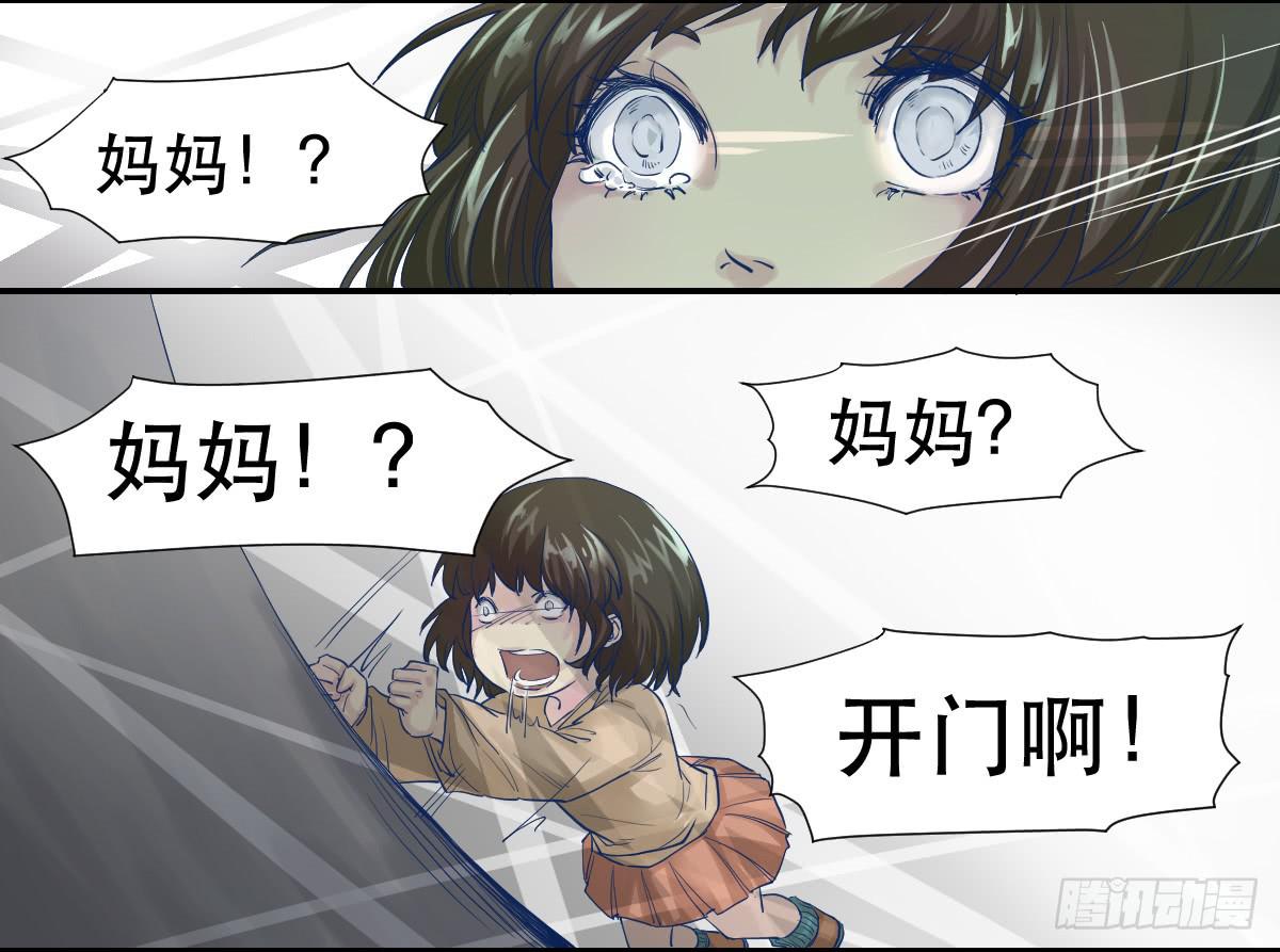 十年之前20
