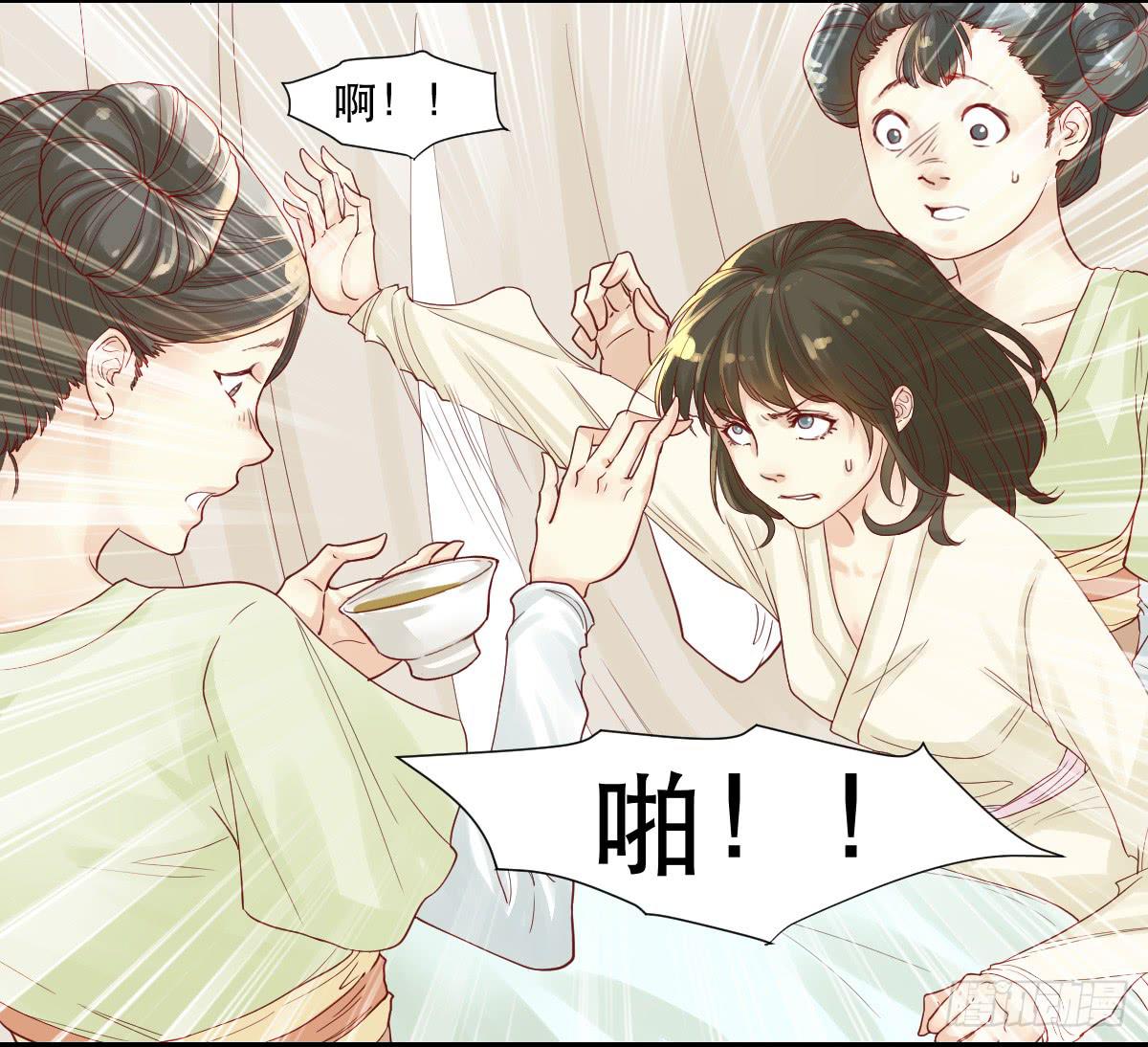 术士明崇俨6