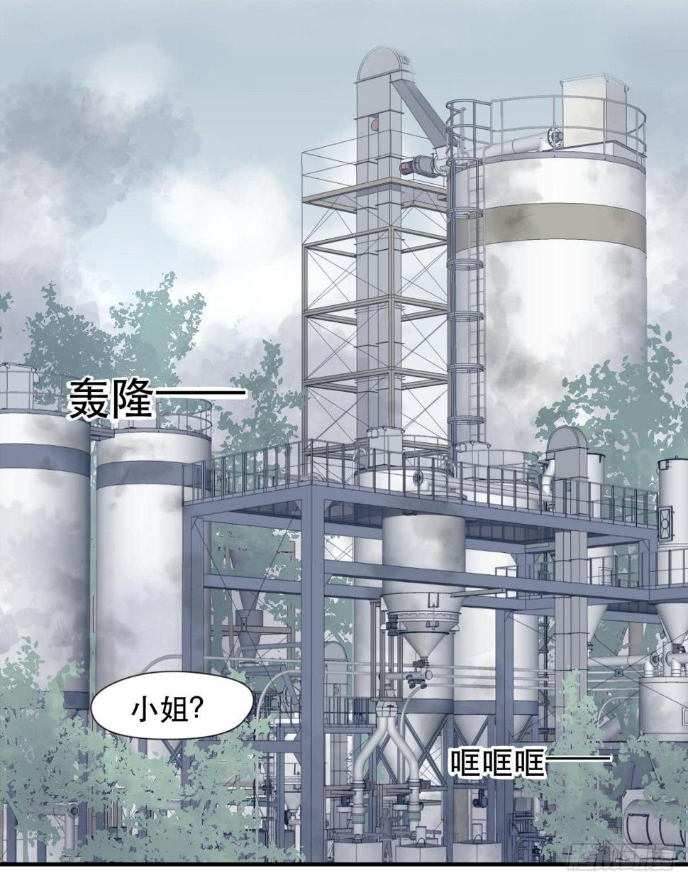 天赋异禀的女孩9