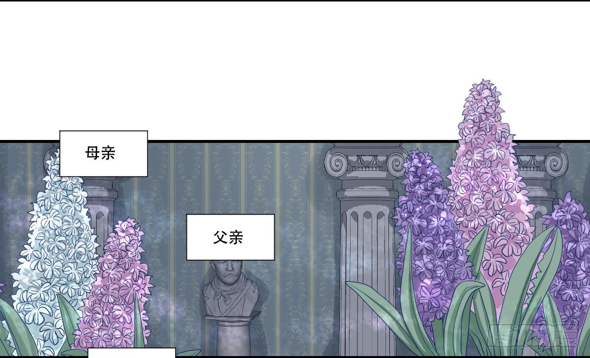 天赋异禀的女孩51