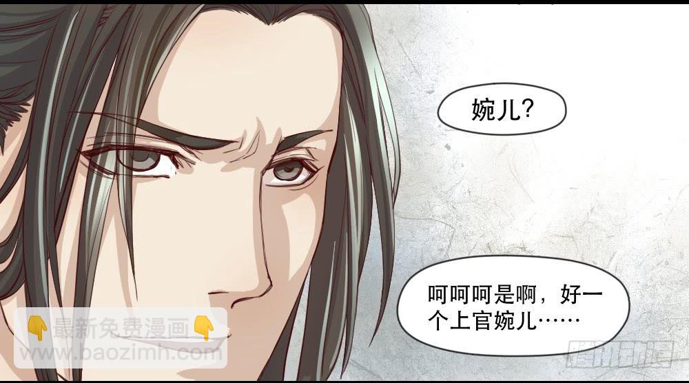 预告20