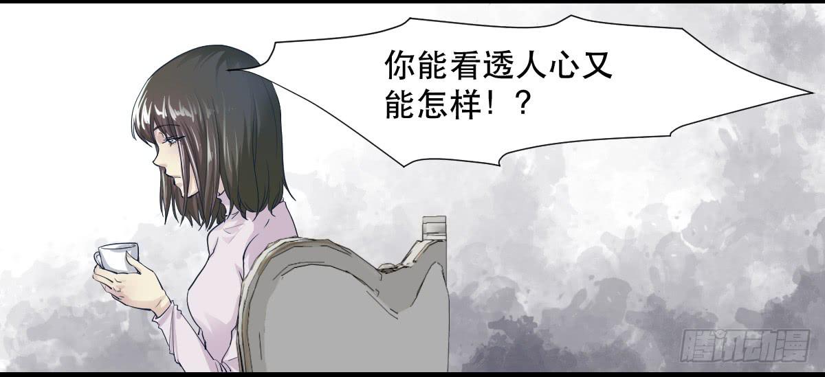 十年之后11