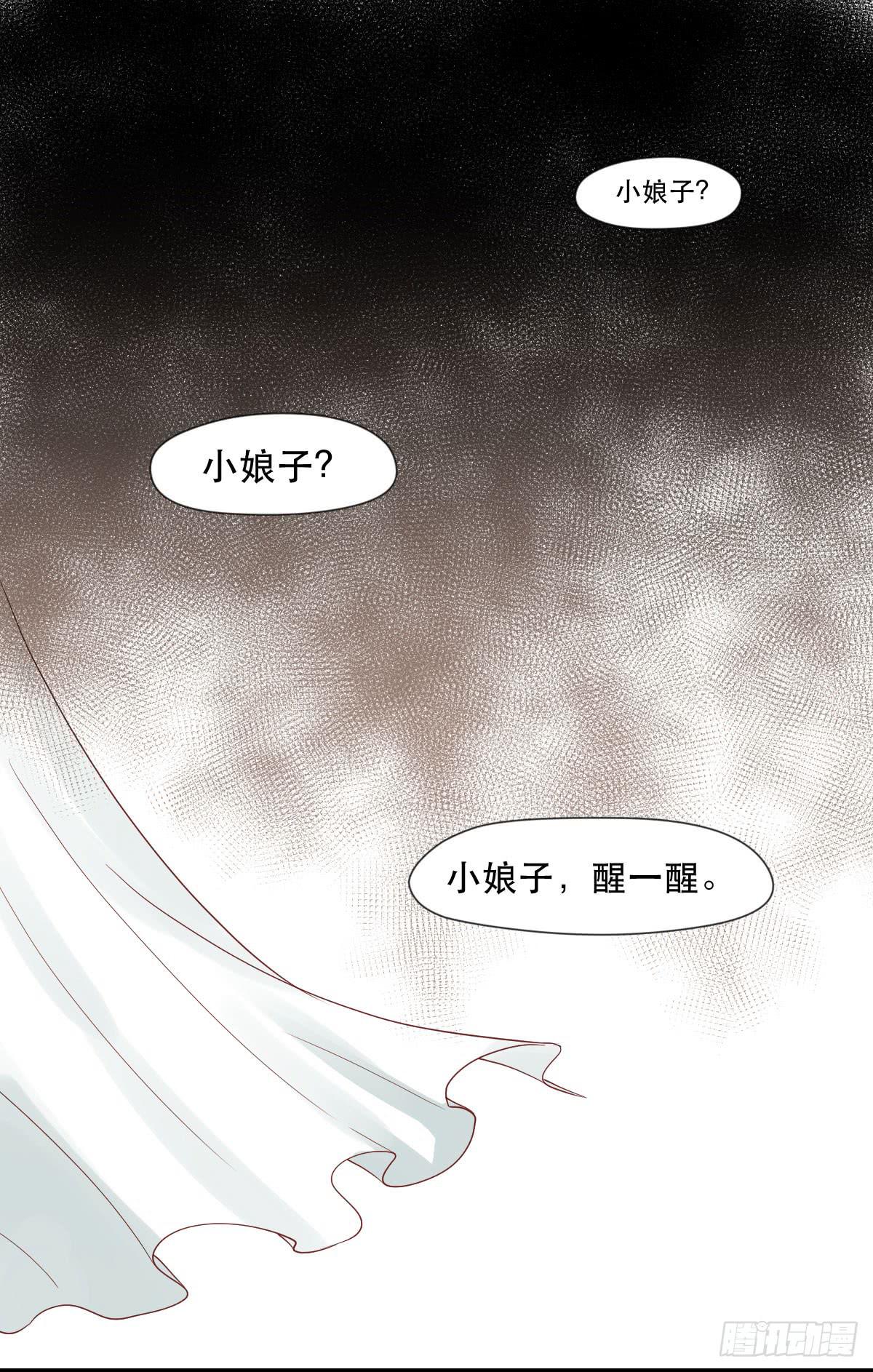 完全不同的人1