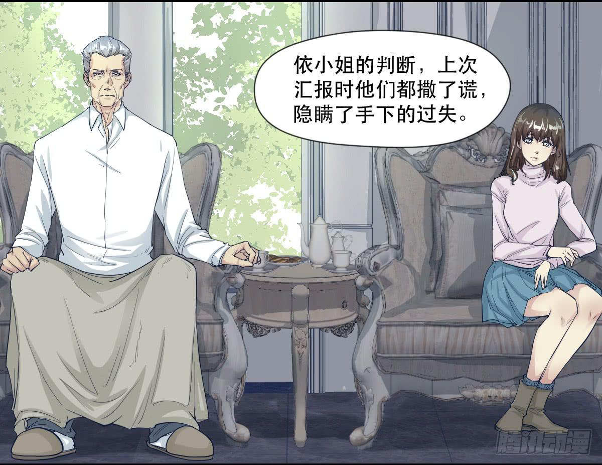 十年之后1