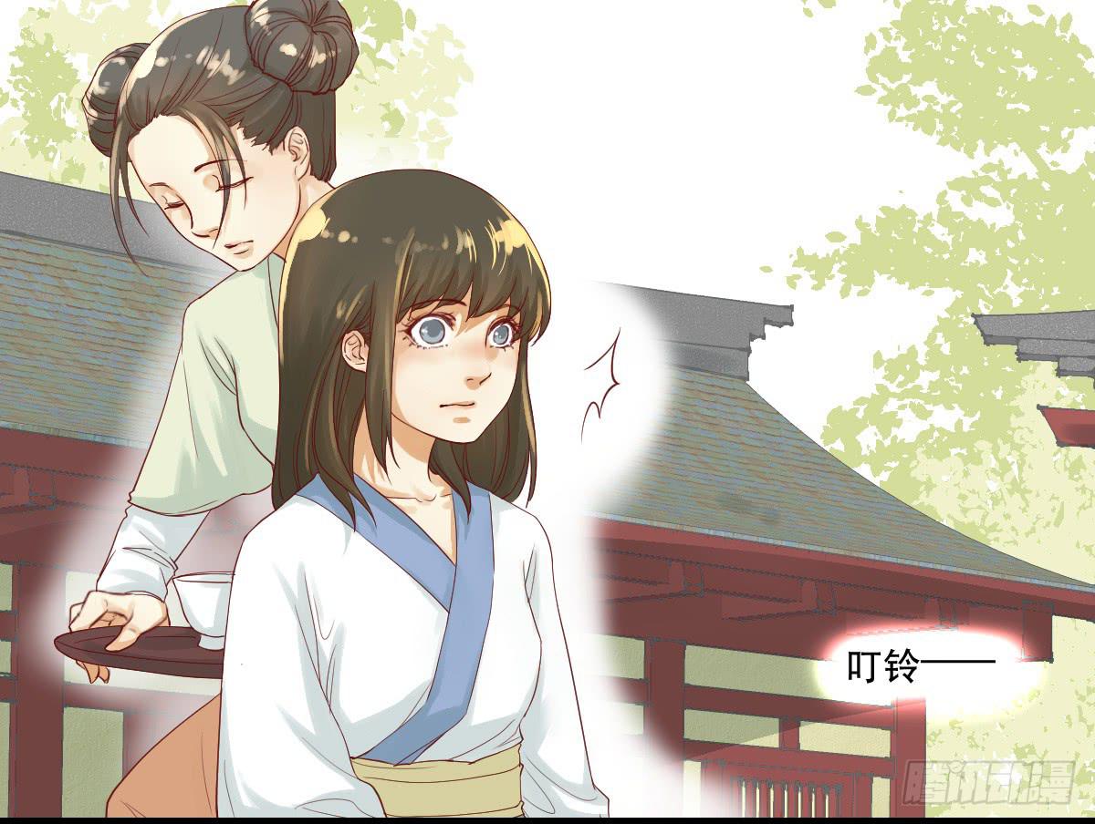 愿者上钩28