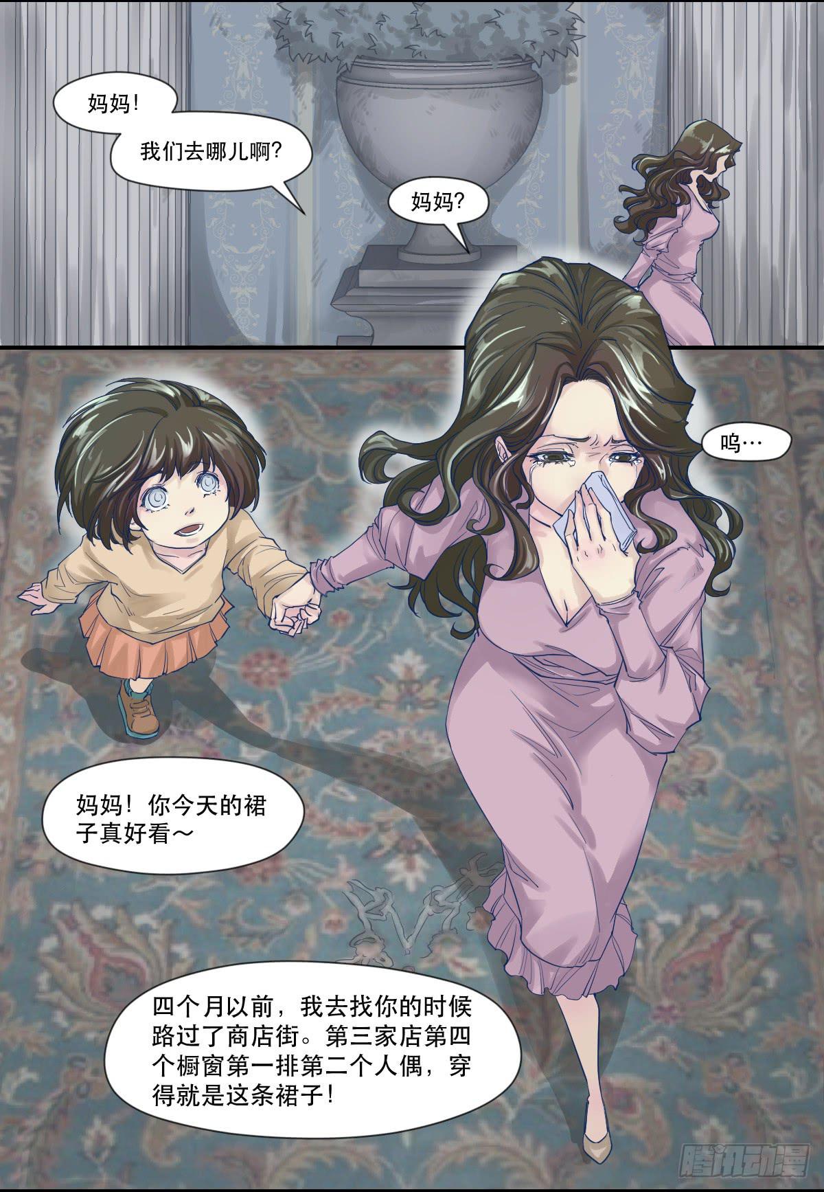 十年之前5