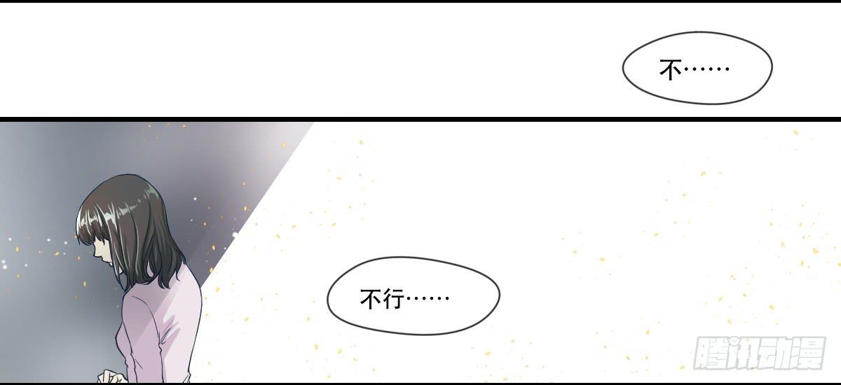 十年之后29