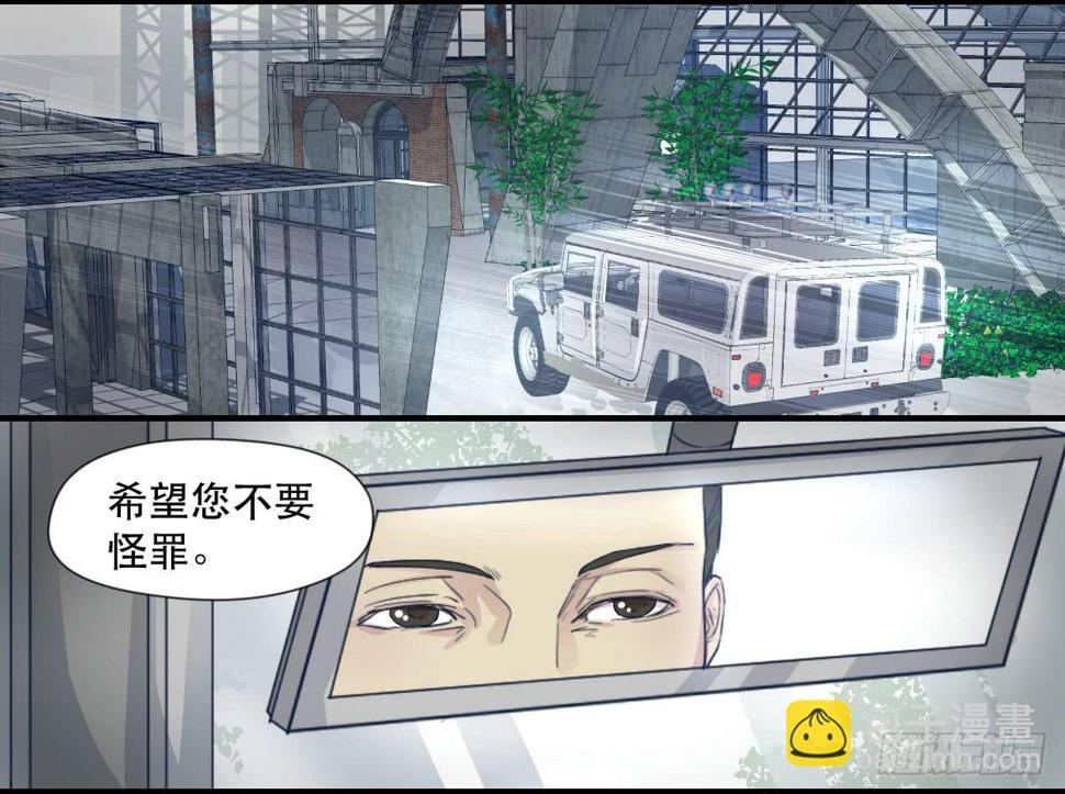 天赋异禀的女孩13