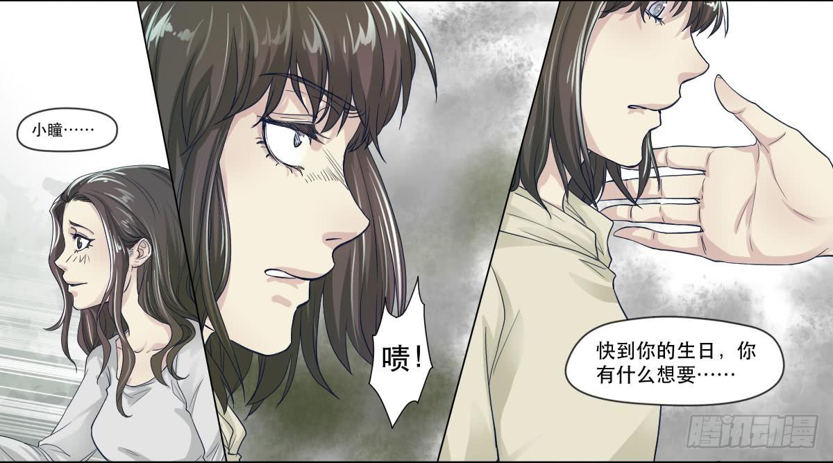 十年之前41