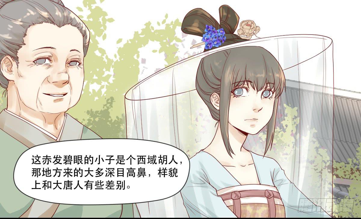 愿者上钩37