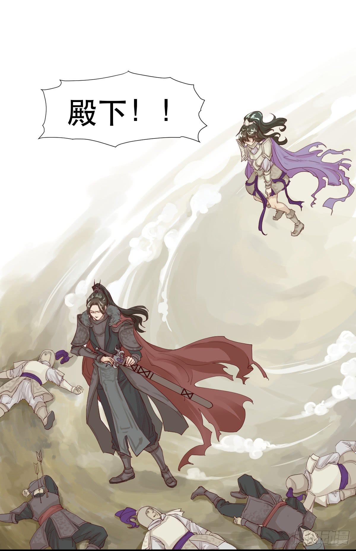 预告7