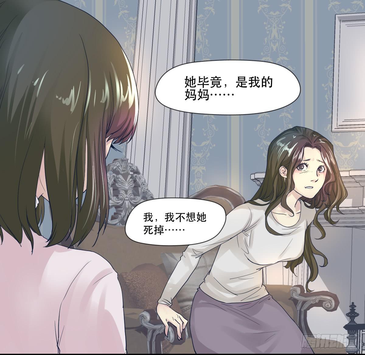 十年之后36