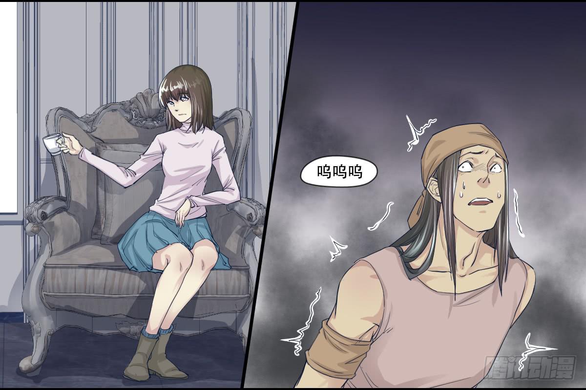 十年之后9