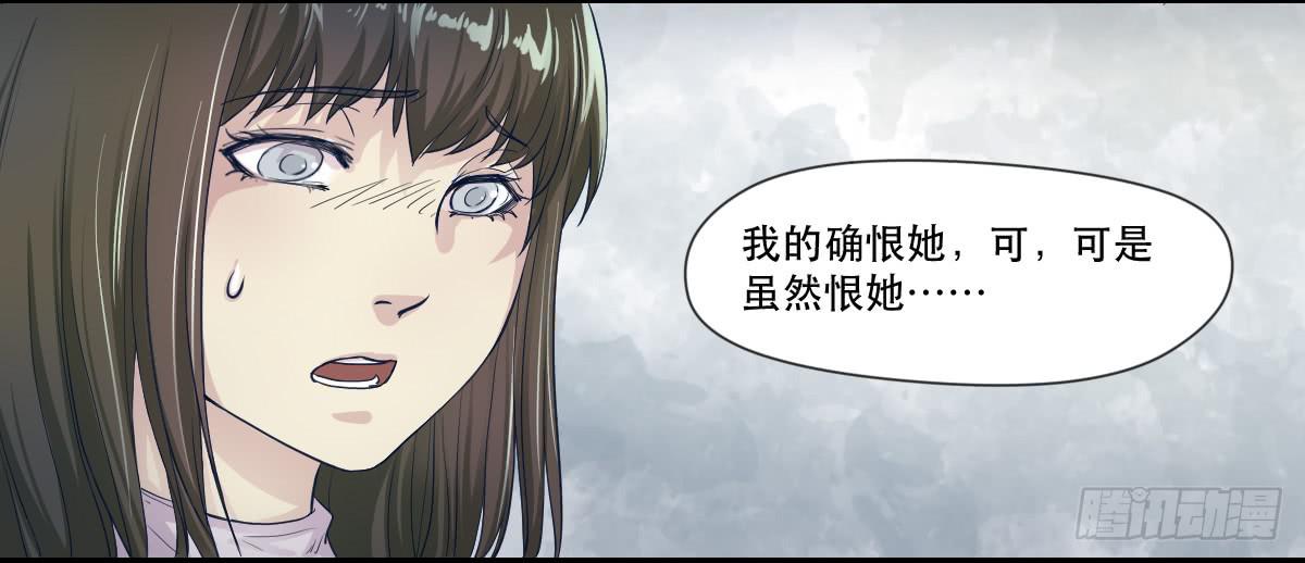 十年之后34